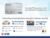 บัตรเครดิต UOB Preferred Platinum